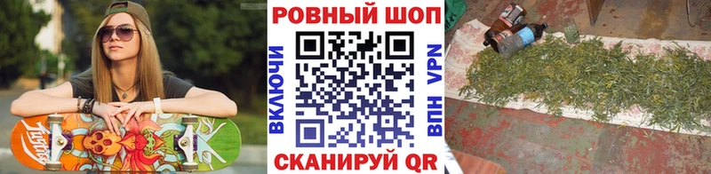 Все наркотики Нижнеудинск кракен вход  Псилоцибиновые грибы  Меф мяу мяу  АМФ  Конопля  ГАШ  APVP  Cocaine 