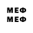 Метадон methadone Puru Shekhawat
