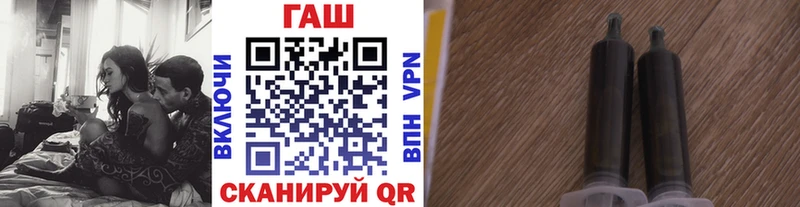 Гашиш индика сатива дарк нет телеграм Нижнеудинск