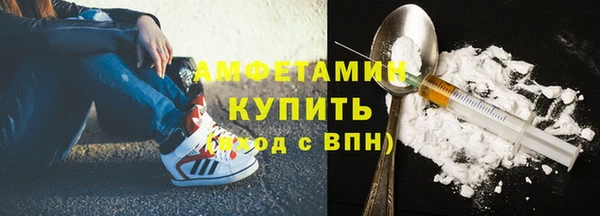 спиды Алексеевка