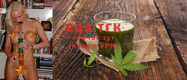 спиды Алексеевка