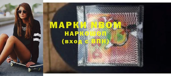 дмт Алексин