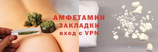 спиды Алексеевка