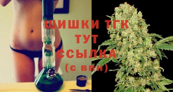 дмт Михайловка