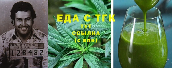спиды Алексеевка