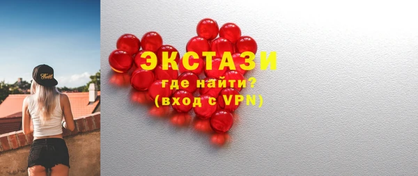 дмт Алексин