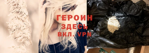 a pvp Алзамай