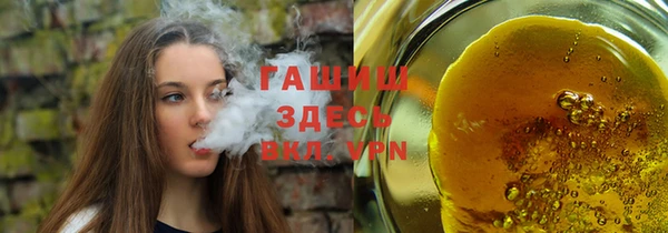 спиды Алексеевка