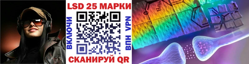 kraken вход  Нижнеудинск  Марки N-bome 1500мкг 