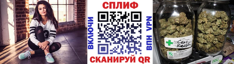 Марихуана AK-47 Нижнеудинск
